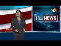 LIVE : CS Jawahar Reddy Key Orders to SIT on AP Riots | ఏపీ సీఎస్‌ ఆదేశాలు | 10TV - Video
