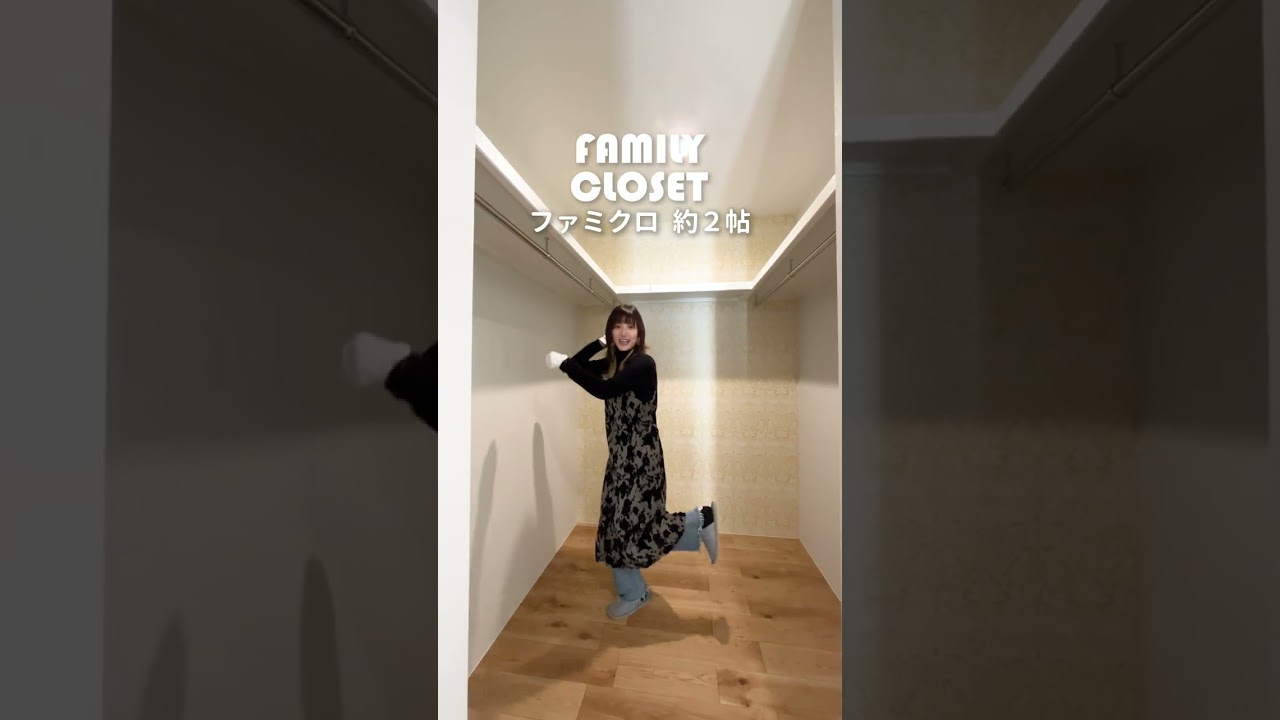 【ルームツアー】個性ある外観で魅せる、スキップフロアのある平屋。｜34 坪｜4LDK