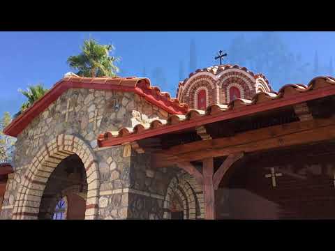 St Anthony Greek Orthodox Monastery 2021
