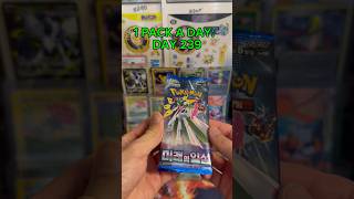 1 PACK A DAY:  DAY 239 #pokemon #packopenning #onepackadaychallenge #pokemoncards