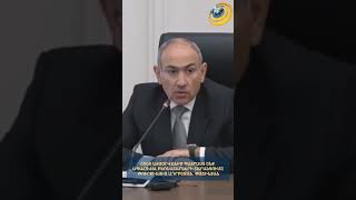 Մենք պատրաստ ենք ապահովել բեռնատարների տարանցումը Մարգարա-Եղեգնաձոր-Սիսիան-Գորիս երթուղով. Փաշինյան