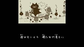#shorts ドッペルゲンガー (The Doppel-Animation Edit)|Doppelganger (The Doppel-Animation Edit)