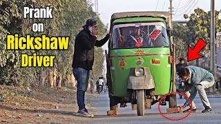 Hindi Funny Prank Watch HD Mp4 Videos Download Free Hindi Funny Prank Watch HD Mp4 Videos Download Free