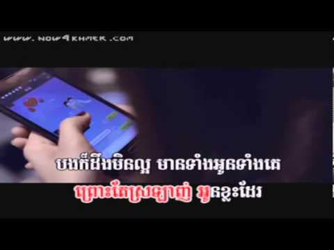 [Town VCD Vol 30]-03. Ber arch yum ban kur ter yum tov - Tina