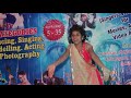 Aaja Nachle By Ravishing Raveena In Cityrocks With Her Sizzling Performance