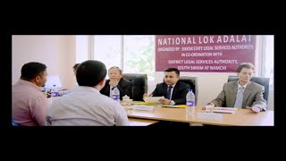 EK MUTTHI AASMAN (Theme Song) NALSA;?>