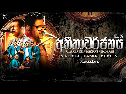 Xpressions and Manjula Martis