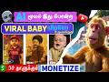 FREE AI Video COURSE How To Create Ai Video Ai Video EDITING Tamil Skills Maker Tv