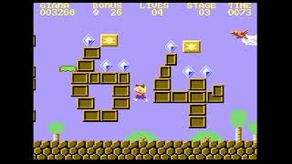 Giana Power Edition 2023 - 16 new Levels / C64