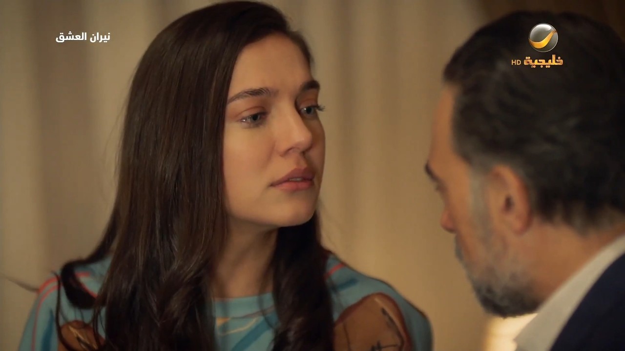 زمرد تدخل في صدام مع عباس - نيران العشق