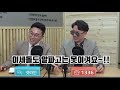 Clip 2
