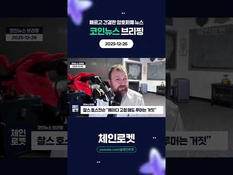 유튜브 썸네일