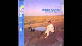 Issei Noro - In Our Way Of Life (from 