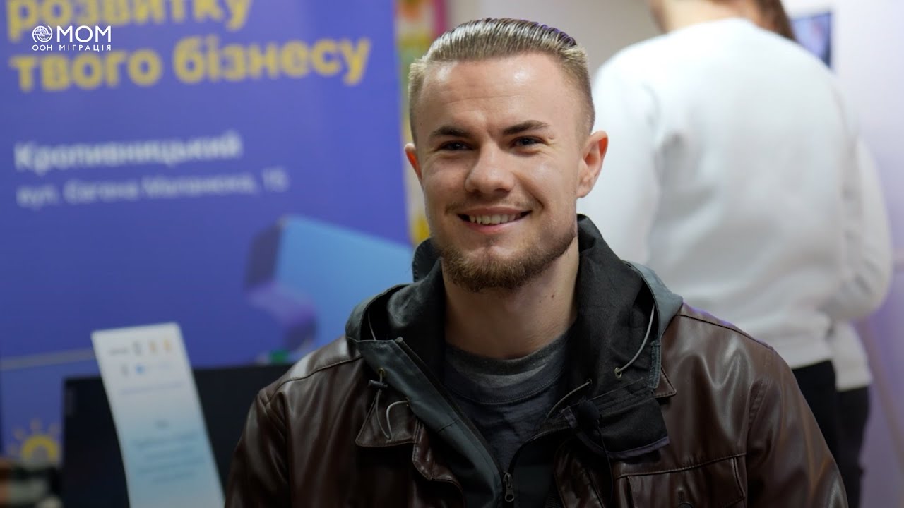 МОМ та ЄС допомагають ветеранам в Україні отримати доступ до роботи та навчання