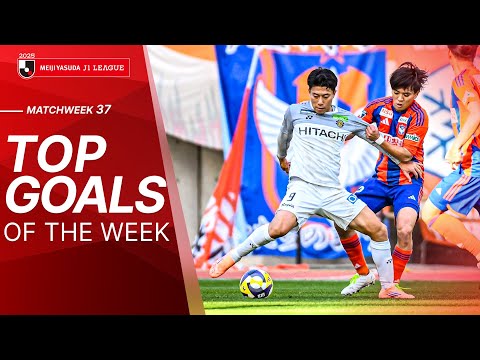 The J1 League's top goals of Match Week 37, 2025