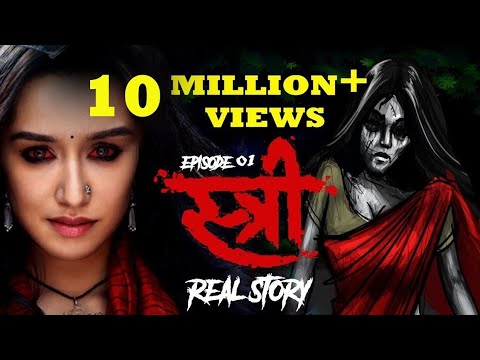 Stree Real Story - Nale Ba | Horror Story in Hindi | DAR KI DASTAN E01 🔥🔥🔥