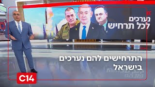 חדשות 14 | ריכוז הכוחות והאיומים של טראמפ על איראן: התרחישים להם נערכים בישראל (חדשות ערוץ 14) - התמונה מוצגת ישירות מתוך אתר האינטרנט יוטיוב. זכויות היוצרים בתמונה שייכות ליוצרה. קישור קרדיט למקור התוכן נמצא בתוך דף הסרטון חדשות 14 | ריכוז הכוחות והאיומים של טראמפ על איראן: התרחישים להם נערכים בישראל (חדשות ערוץ 14) - התמונה מוצגת ישירות מתוך אתר האינטרנט יוטיוב. זכויות היוצרים בתמונה שייכות ליוצרה. קישור קרדיט למקור התוכן נמצא בתוך דף הסרטון