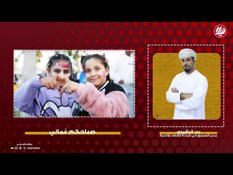 بدر الرشيدي يكشف تفاصيل النسخة التاسعة من تحدي الشواء 