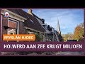 REPO: Holwerd aan Zee krijgt 15 miljoen euro van Postcode Loterij