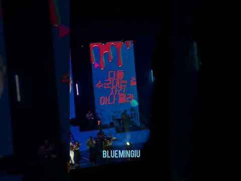 191229 IU "BBI BBI" - Love Poem In Jakarta Day 2