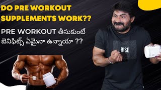 Pre Workout Supplements Benefits & Side effects || DO PRE WORKOUT SUPPLEMENTS WORK??