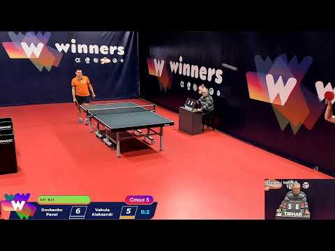 WINners Cup Table 5 27.11.2020 Dovbenko Pavel - Vakula Aleksandr