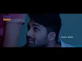 MAD Movie Official Trailer Latest Telugu Movie Trailer 2021 Daily News