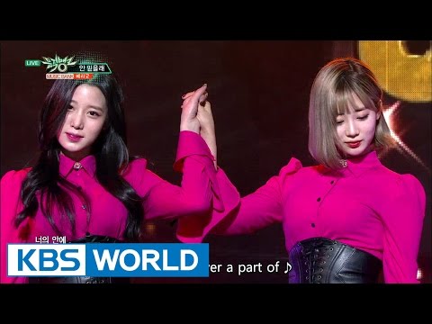 BerryGood - Don't believe | 베리굿 - 안 믿을래 [Music Bank / 2016.11.25]