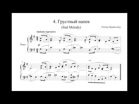 Nikolay Myaskovsky - Sad Melody (Грустный напев), n. 4 from 10 Very Easy Pieces, op. 43 n. 1