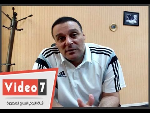 عصام عبد الفتاح " نهائى كأس مصر بحكام مصريين