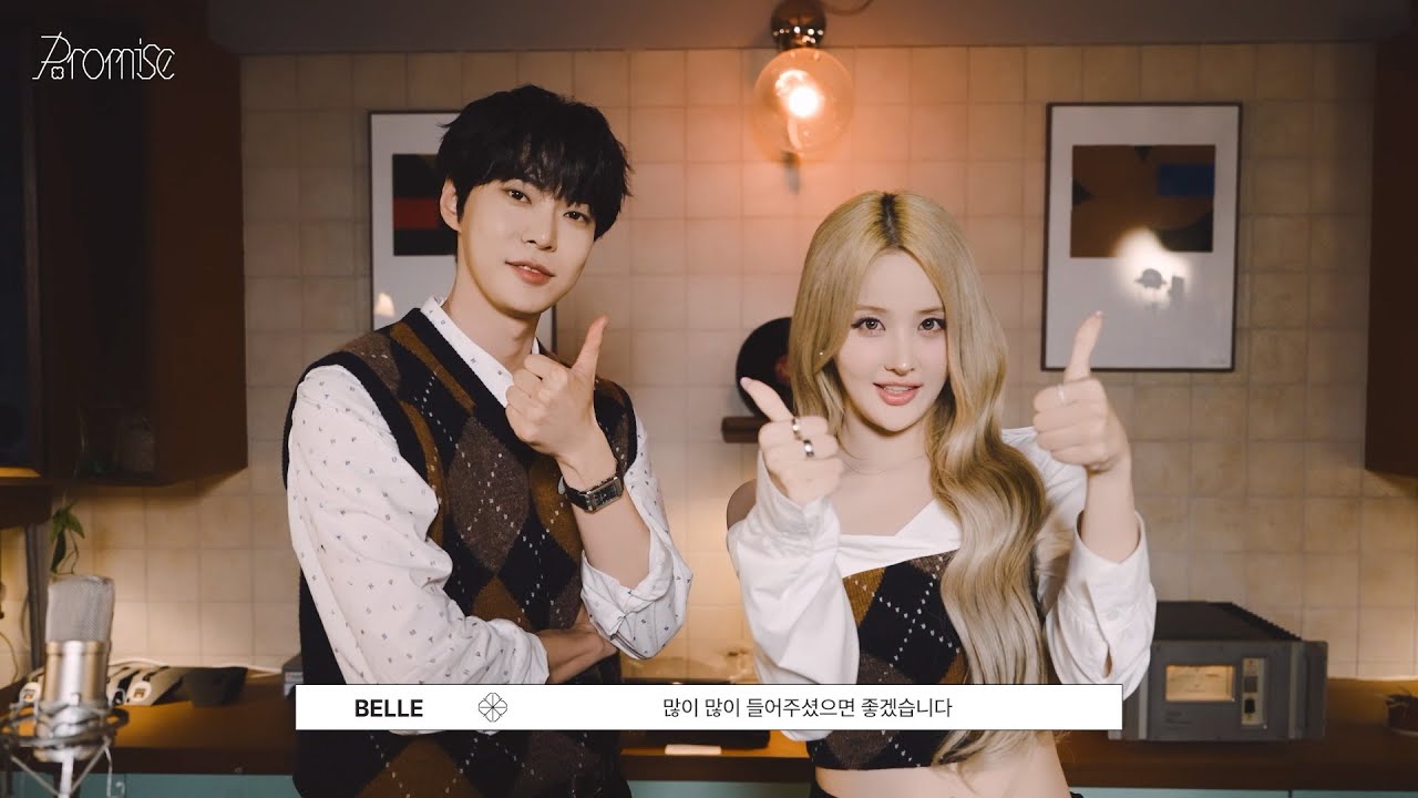 DOYOUNG 도영 'Whistle (Feat. 벨 of KISS OF LIFE)' Live Clip Behind the Scenes