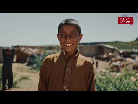 مبادرات مؤسسة محمد بن راشد آل مكتوم العالمية