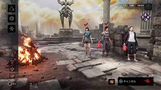 DBD サバイバーで生き延びれ