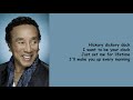 Let Me Be the Clock by Smokey Robinson (Lyrics)