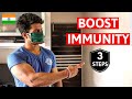 How to Boost IMMUNITY in 3 Easy Steps - Stay Safe and Healthy 🇮🇳