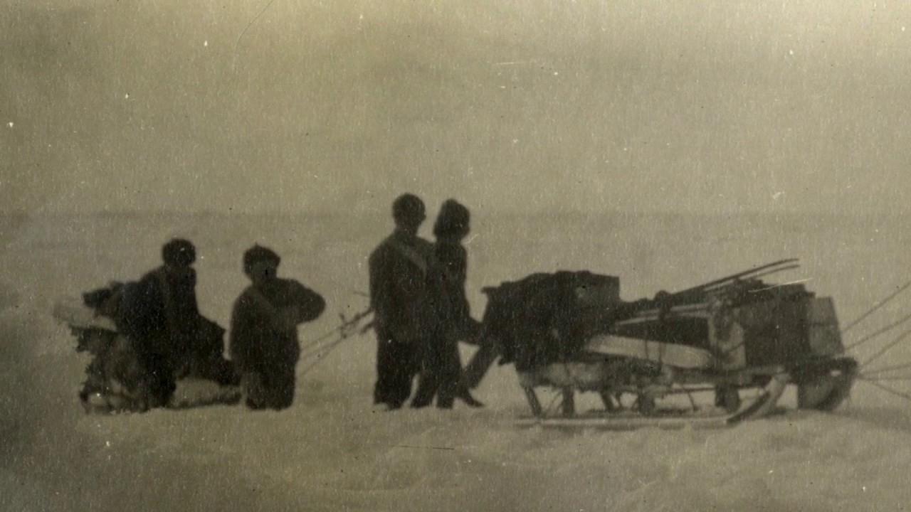 ГЭСЛО трейлер