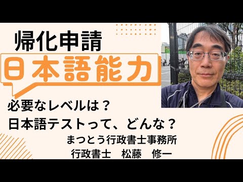 帰化用球根 トピックス