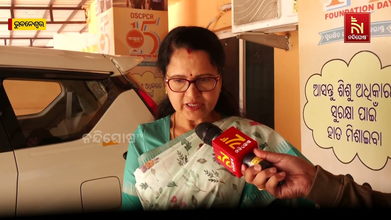 ବାଘମାରି ଗଣଦୁଷ୍କର୍ମ ଘଟଣାର ପୀଡ଼ିତାଙ୍କୁ ଭେଟିବା ପରେ ପ୍?