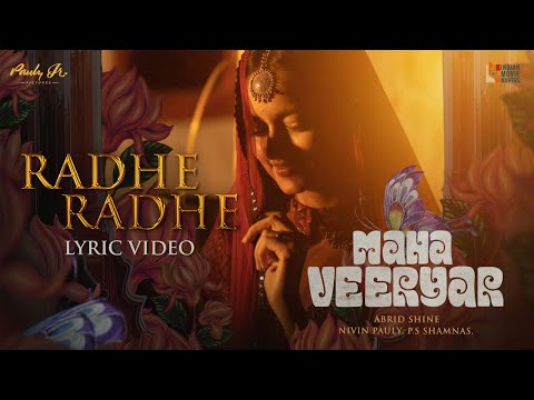 Radhe Radhe Song | Lyric Video | Mahaveeryar | Ishaan Chhabra | Abrid Shine | Nivin Pauly | Shanvi