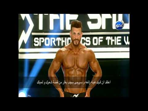 The Show - Season 2 -  Lazar to Mahmoud Eldyasty: Sergi will get jealous from your haircut and beard