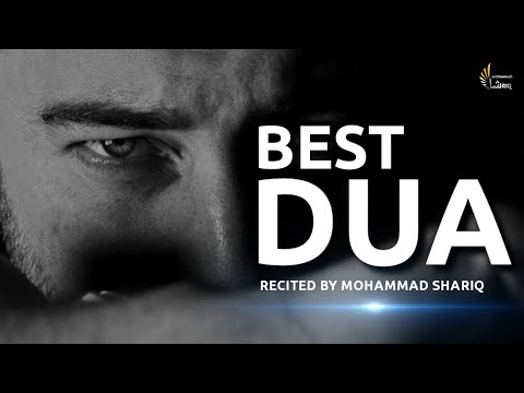 Best Dua | This Dua Will Give You Everything You Want Insha Allah | Listen Daily