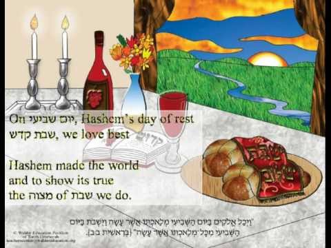 613 torah avenue six days of creation song with pictures