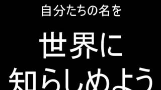 ラジオ「WorkingPoor～働く貧困層～」第４回