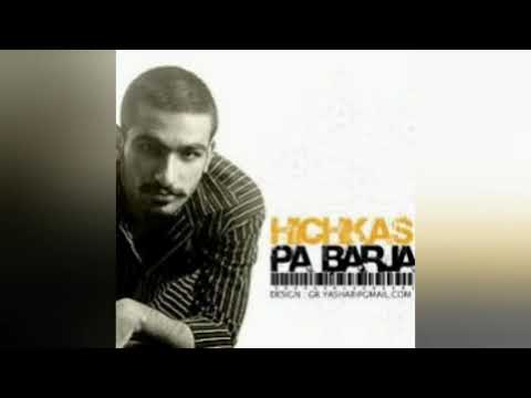 Hichkas - Pa Barja