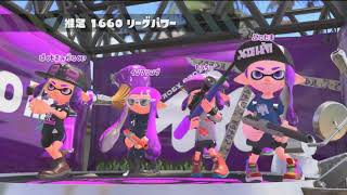 [スプラトゥーン２]ボクと先輩のタッグマッチ実況part4