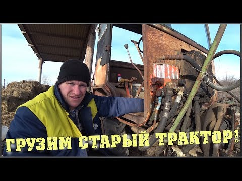 Добрались до мамы / Загрузился / Поехали домой / Семья в деревне