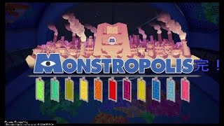 キングダムハーツ3 #8