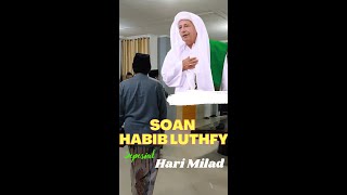 Download lagu MOMEN KH ANWAR ZAHID SOAN MAULANA HABIB LUTHFY BIN YAHYA mp3 Download lagu MOMEN KH ANWAR ZAHID SOAN MAULANA HABIB LUTHFY BIN YAHYA mp3