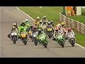 British Superbike 1997 Rounds 11 22