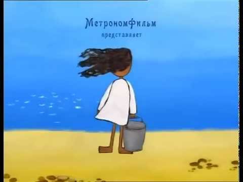 Lullabies from Around the World - Portugal